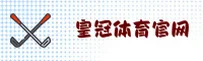 【官方】皇冠(CROWN)官方登录入口 - 2026新版