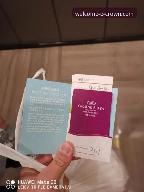 皇冠体育官网2026新版深度评测：老用户亲测后的真实体验报告
